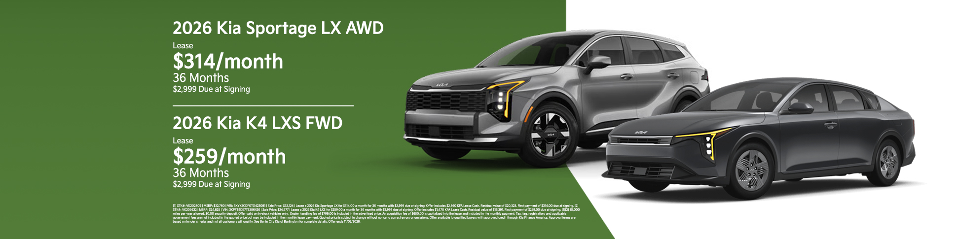 New 2026 Kia Sportage LX AWD & New 2026 Kia K4 LXS FWD