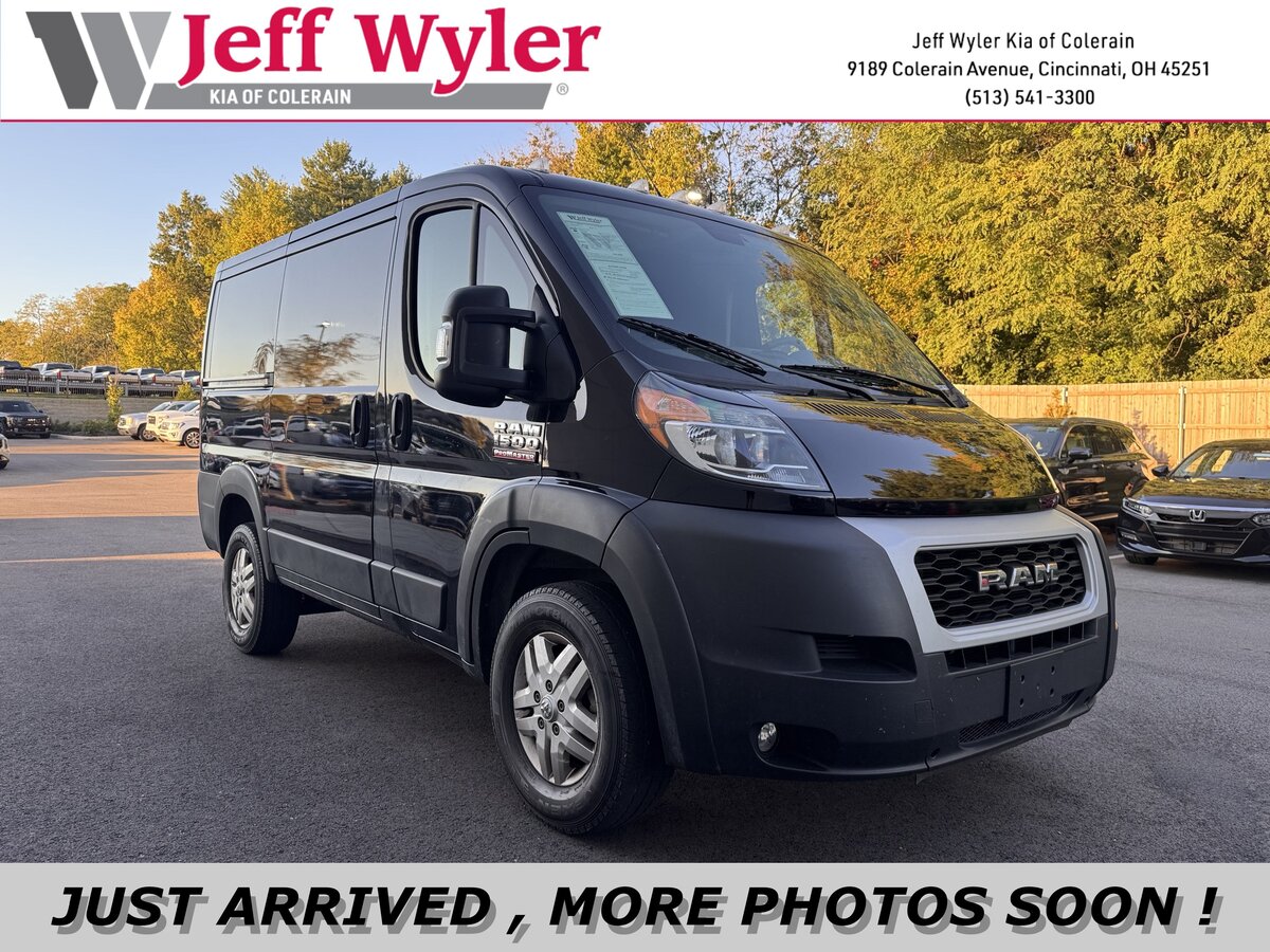 2021 Ram ProMaster 1500 Low Roof