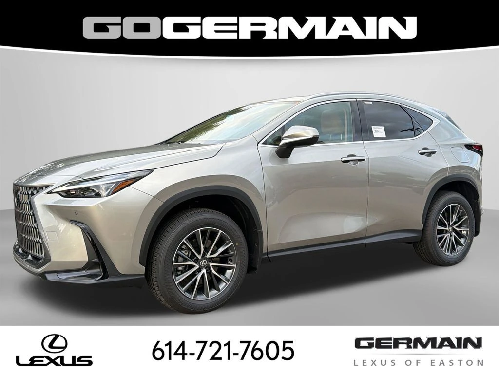 2026 Lexus NX