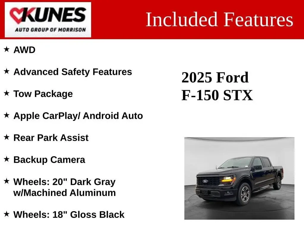 2025 Ford F-150 STX