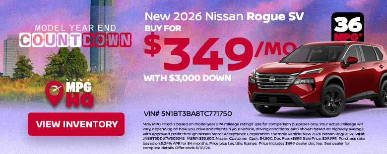 New 2026 Nissan Rogue