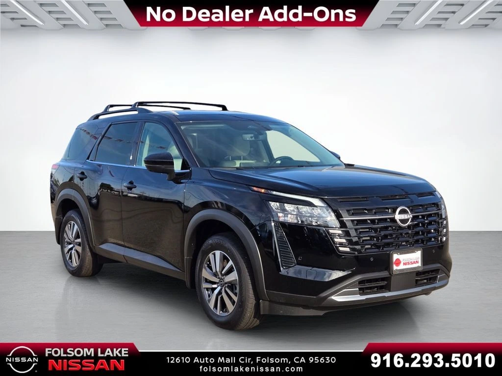 2026 Nissan Pathfinder
