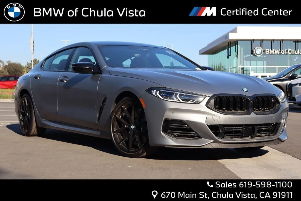 2026 BMW 8 Series