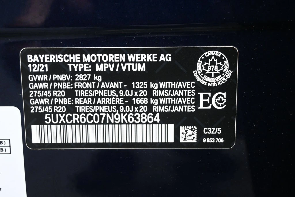 2022 BMW X5 40i - Photo 9