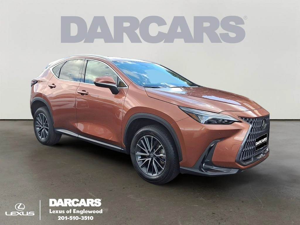 2026 Lexus NX