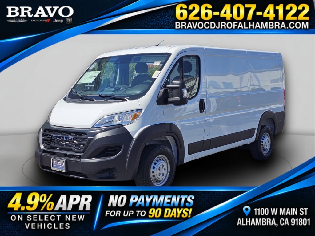 2026 Ram ProMaster 2500 Tradesman Low Roof