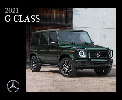 2021 G-CLASS