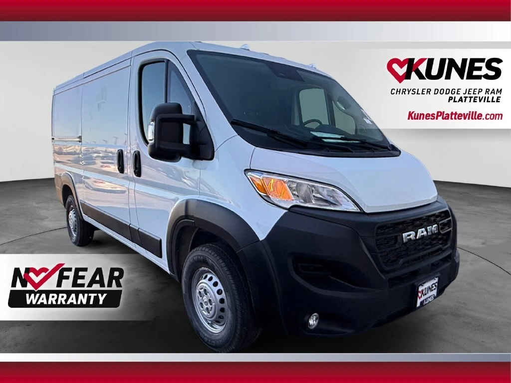 2027 RAM ProMaster Cargo Van