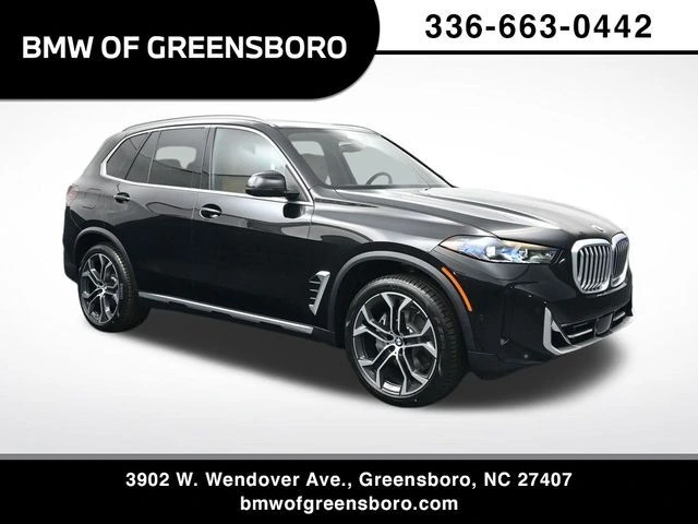 2026 BMW X5 40i's photo