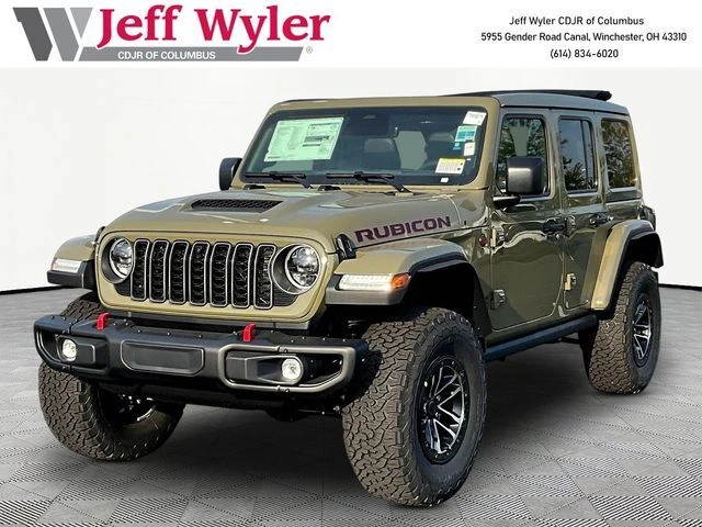 2027 Jeep Wrangler