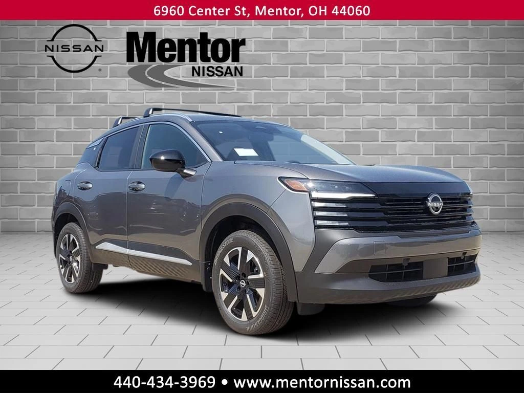2026 Nissan KICKS