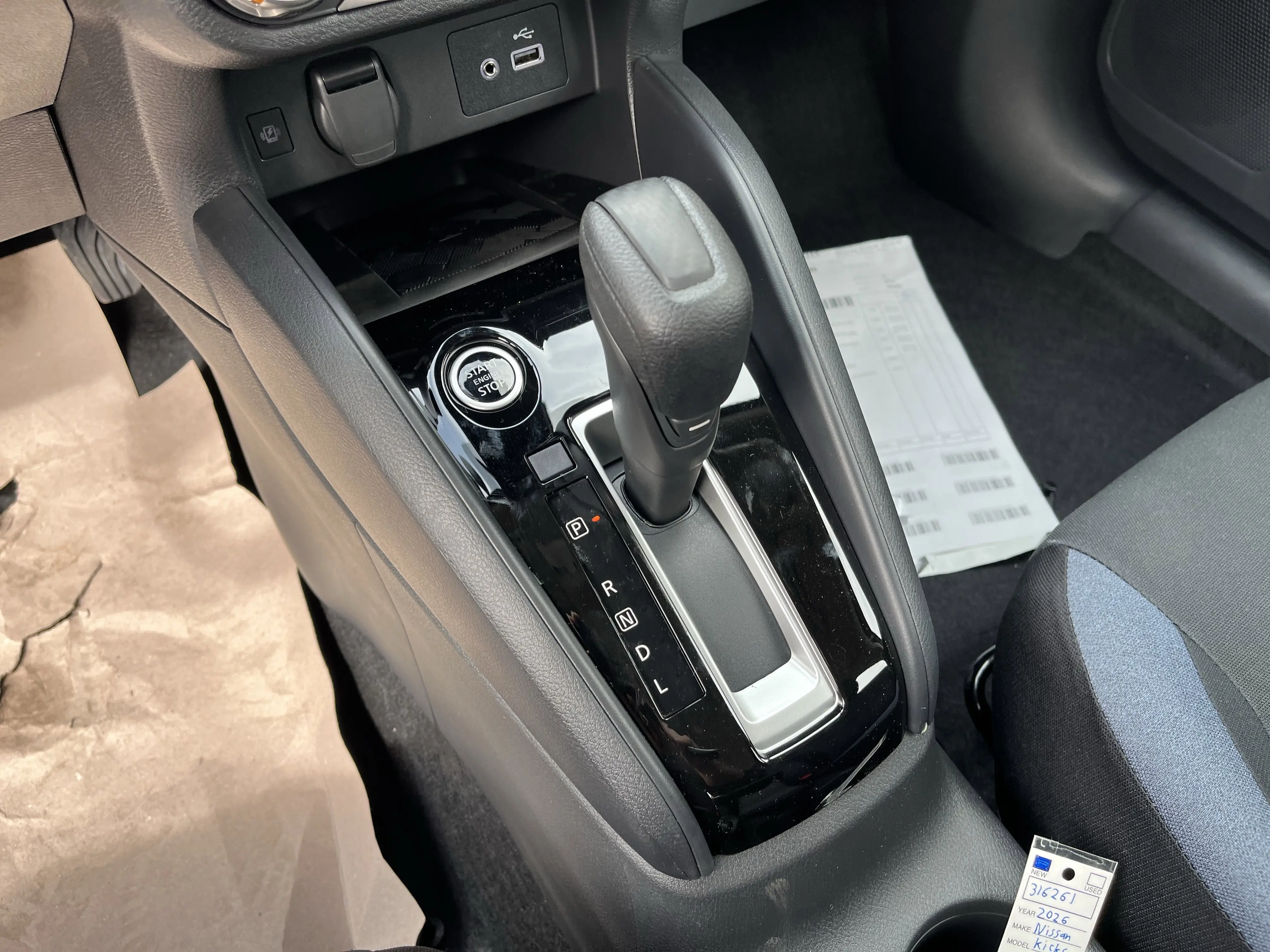 2025 Nissan Versa SV photo 15