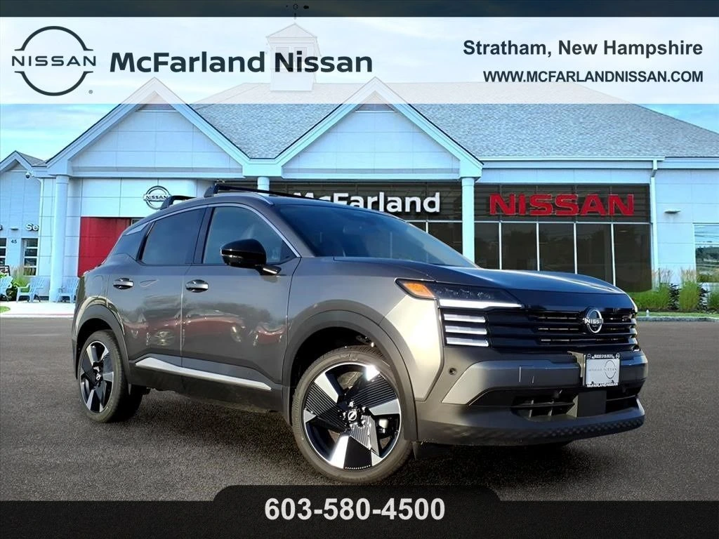 2026 Nissan KICKS
