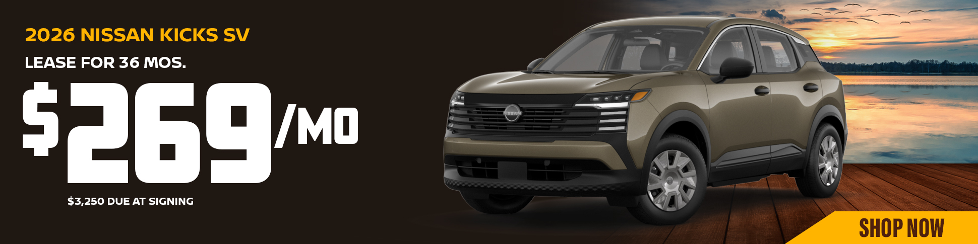 2026 NISSAN KICKS SV