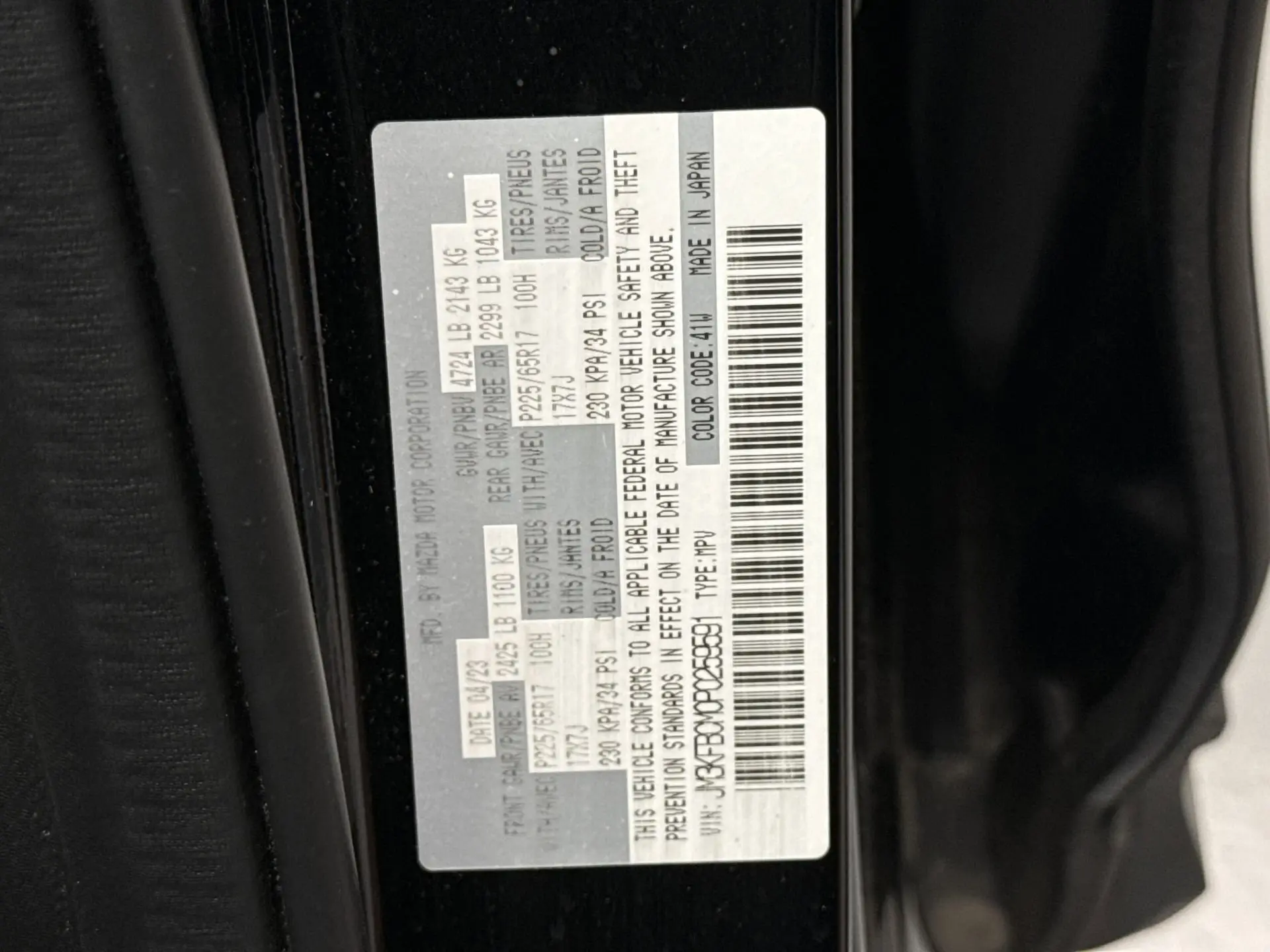 image-10