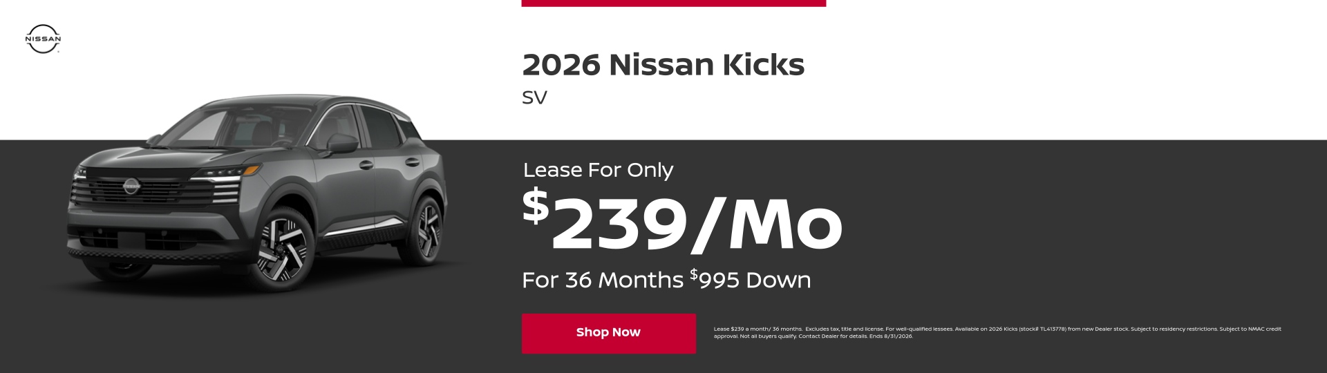 August Kicks