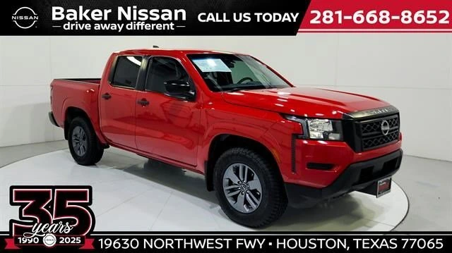 2022 Nissan Frontier S