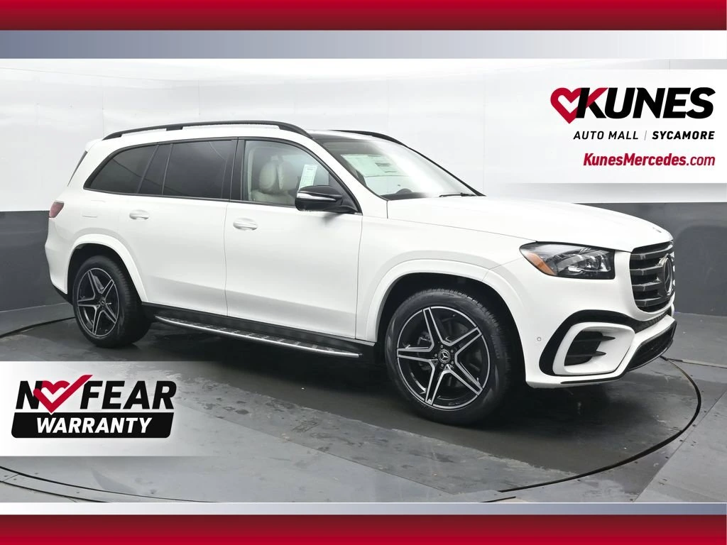 2026 Mercedes-Benz GLS Base