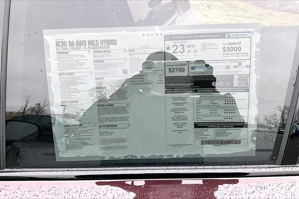 2026 Volvo - image 14