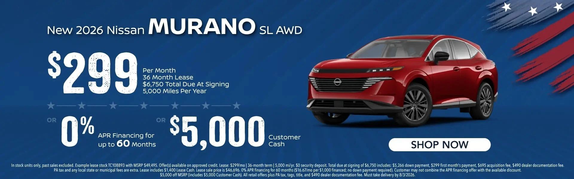 Promotional offer