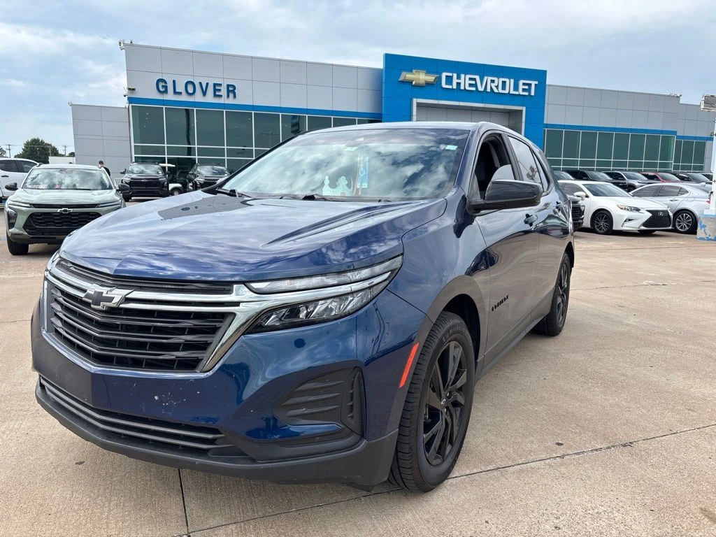 2023 Chevrolet Equinox