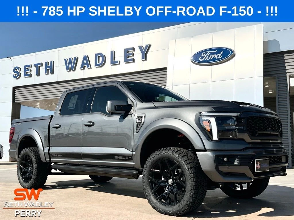 2025 Ford F-150 Lariat's photo