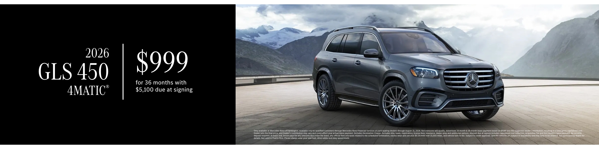 banner-image