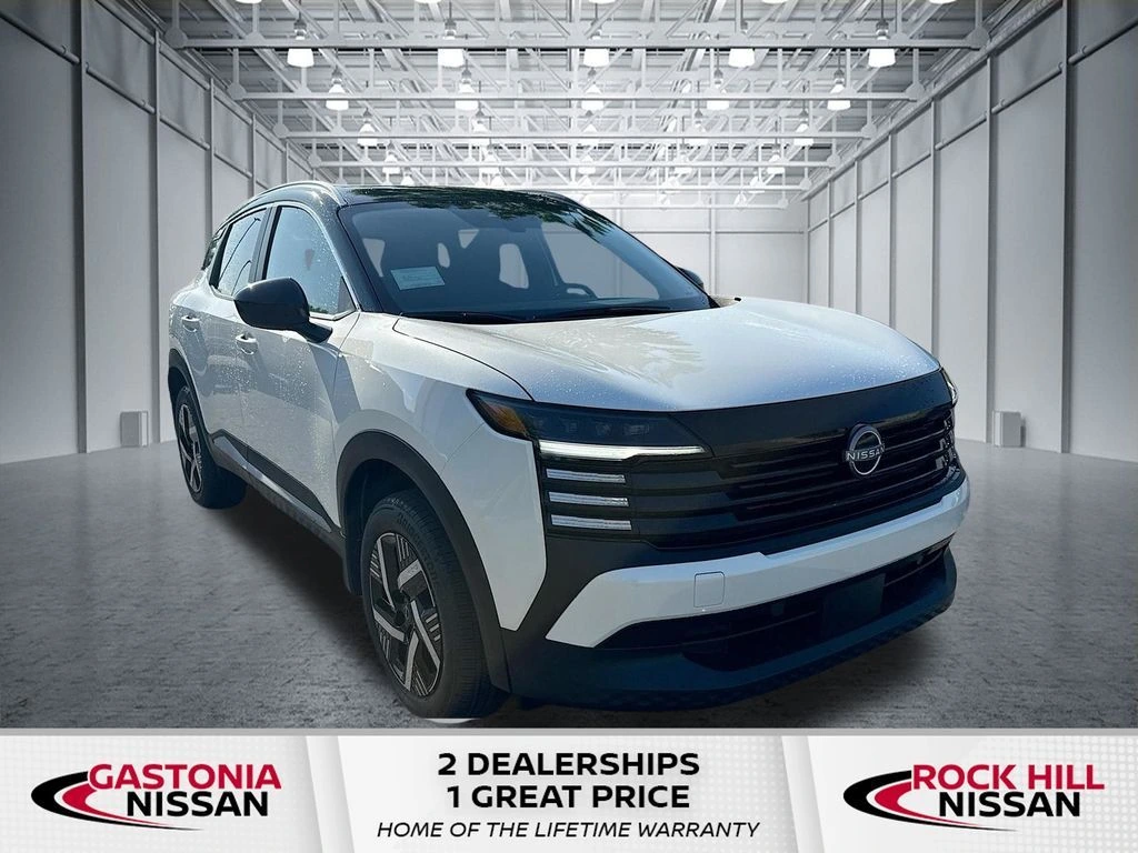 2026 Nissan KICKS