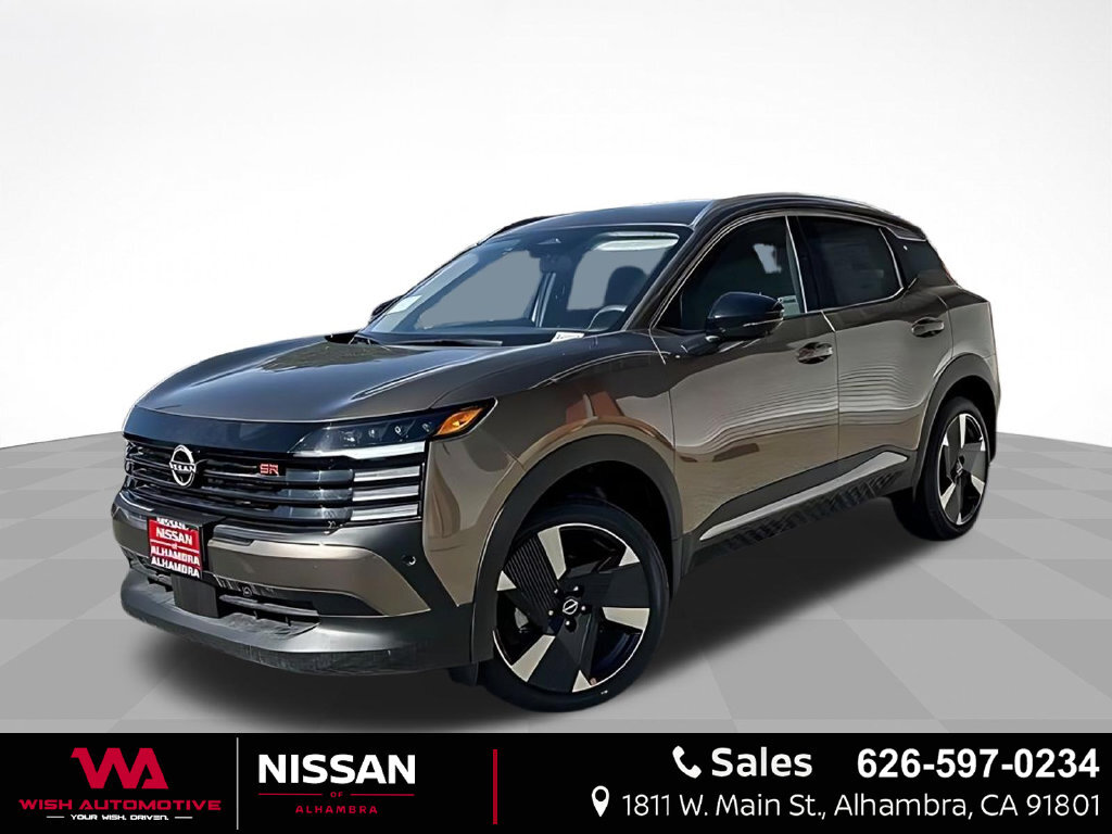 2026 Nissan Kicks SR