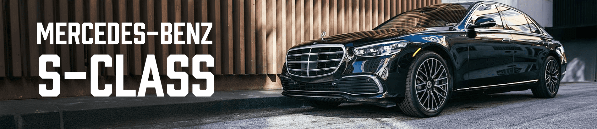 2024 S Sedan hero image