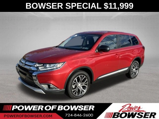 2017 Mitsubishi Outlander