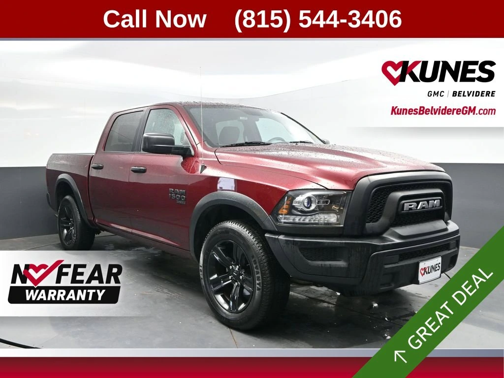 2024 RAM 1500 Classic