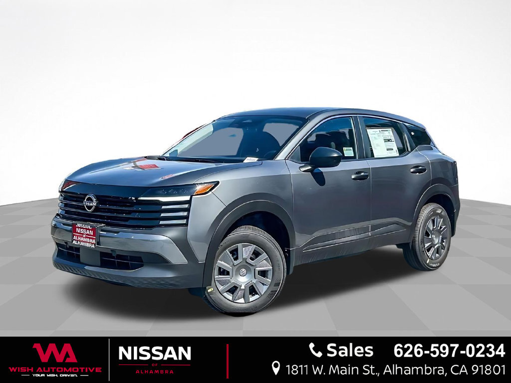 2026 Nissan Kicks S