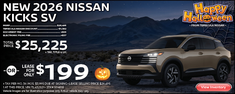 2026 Nissan Kicks SV