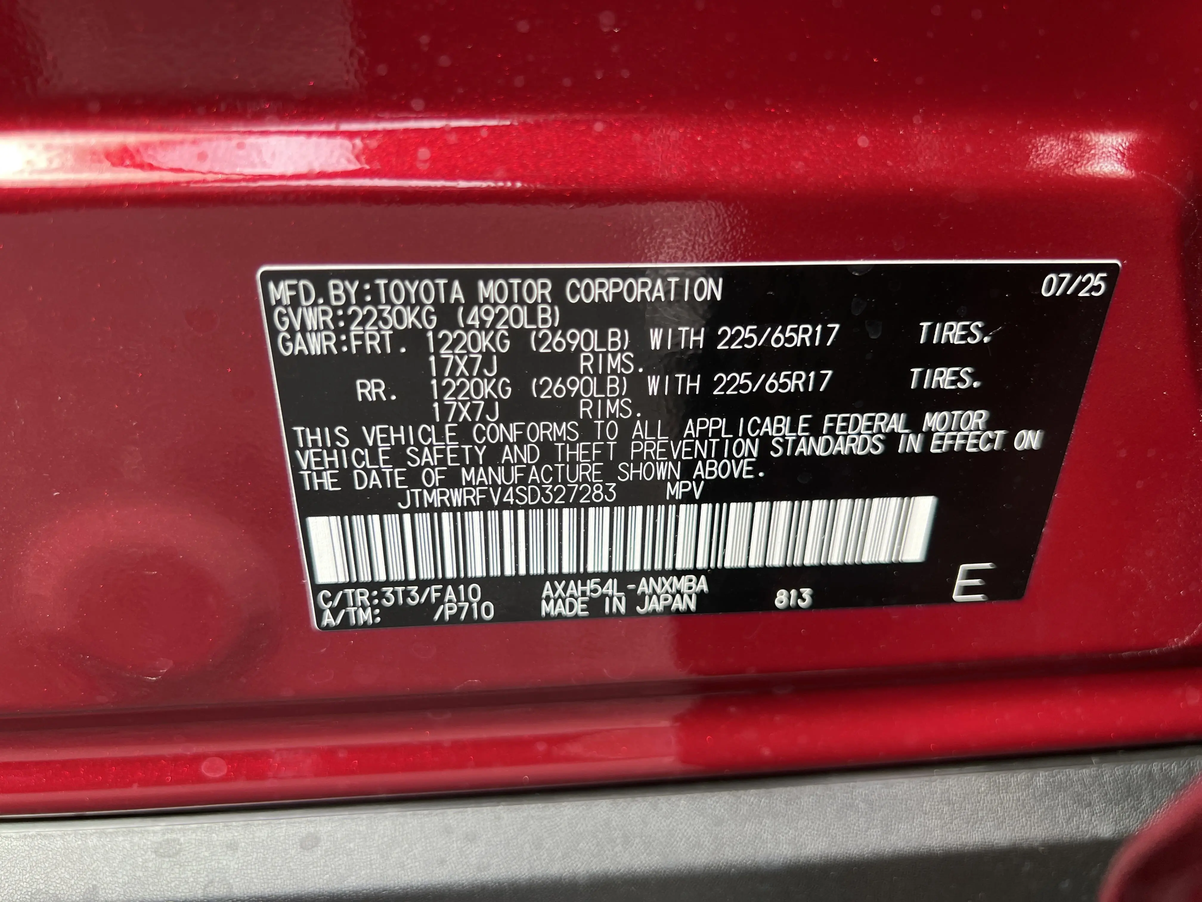 image-7