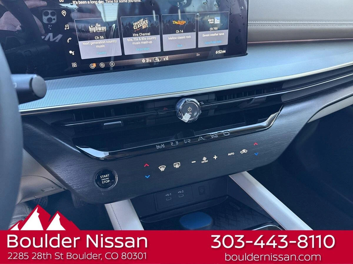 2026 Nissan Murano Platinum - Photo 17