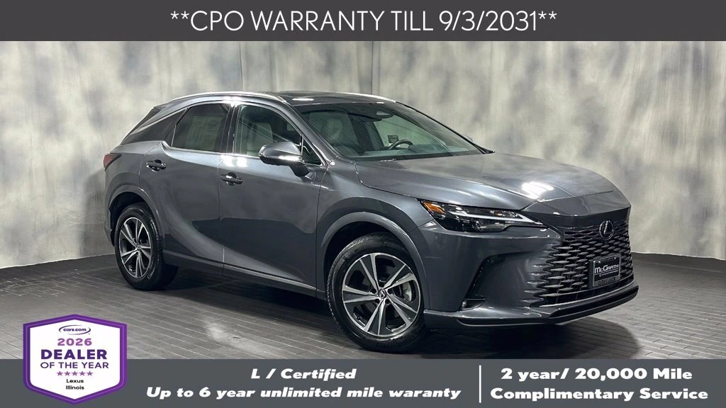 2025 Lexus RX 350