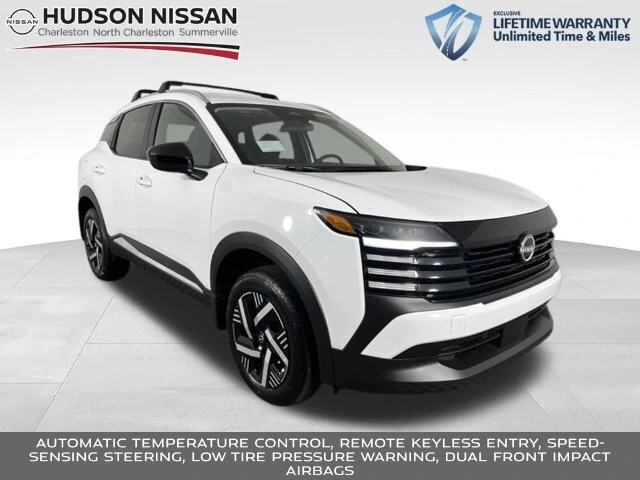 2027 Nissan KICKS SV