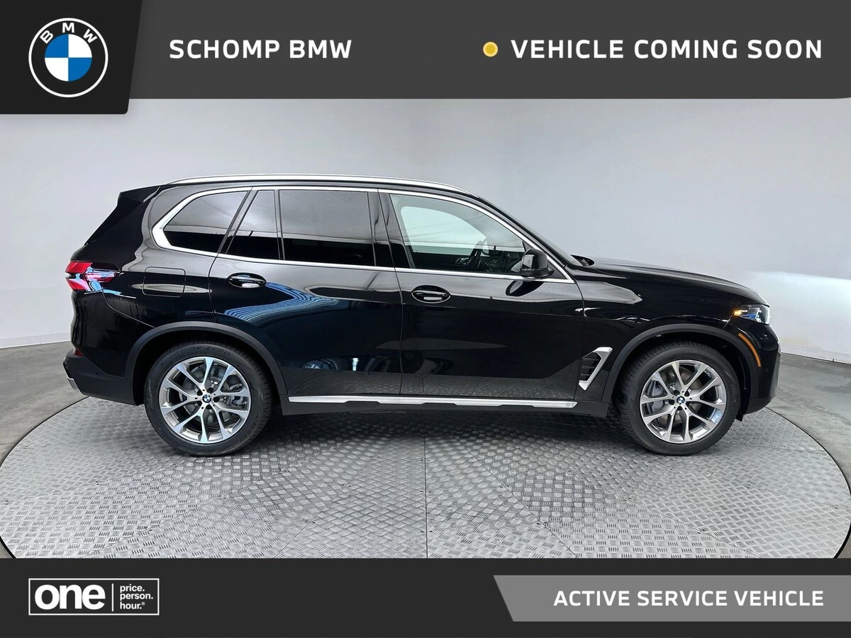 2026 BMW X5 50e's photo