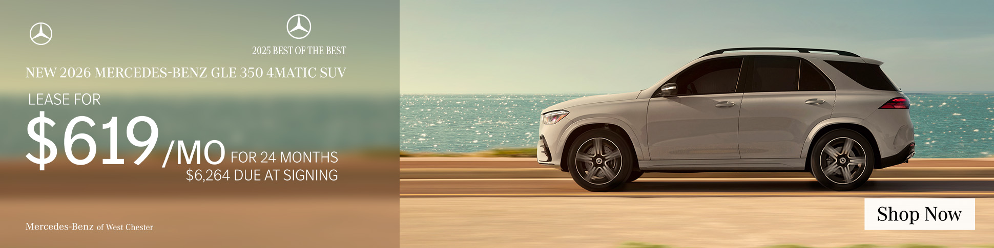 New 2026 Mercedes-Benz GLE 350 4MATIC SUV