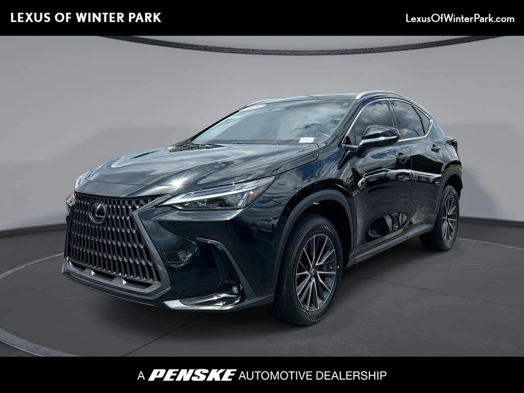 2023 Lexus NX