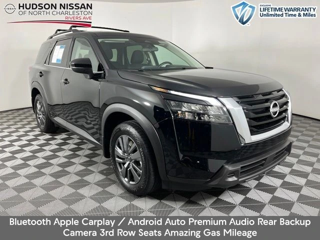 2025 Nissan Pathfinder