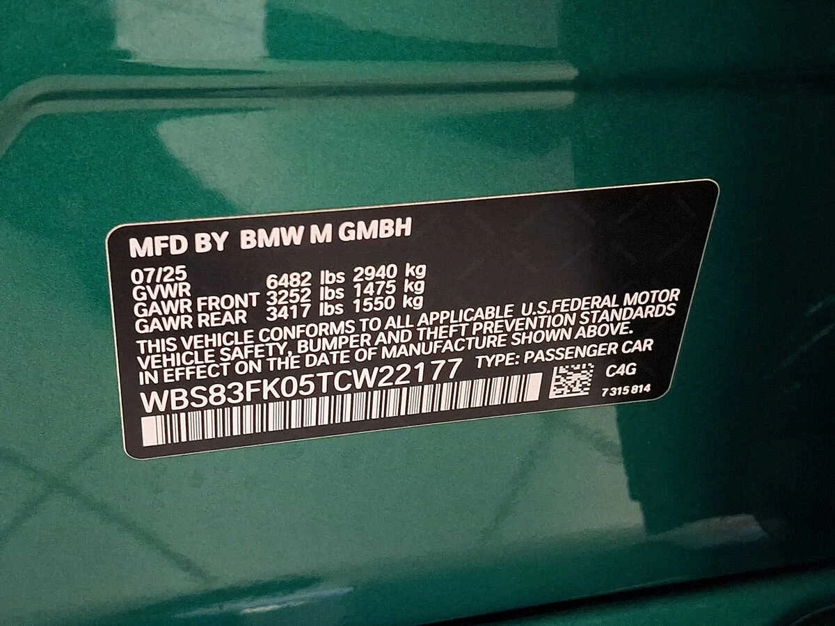 2026 BMW M5 M5 - Photo 26
