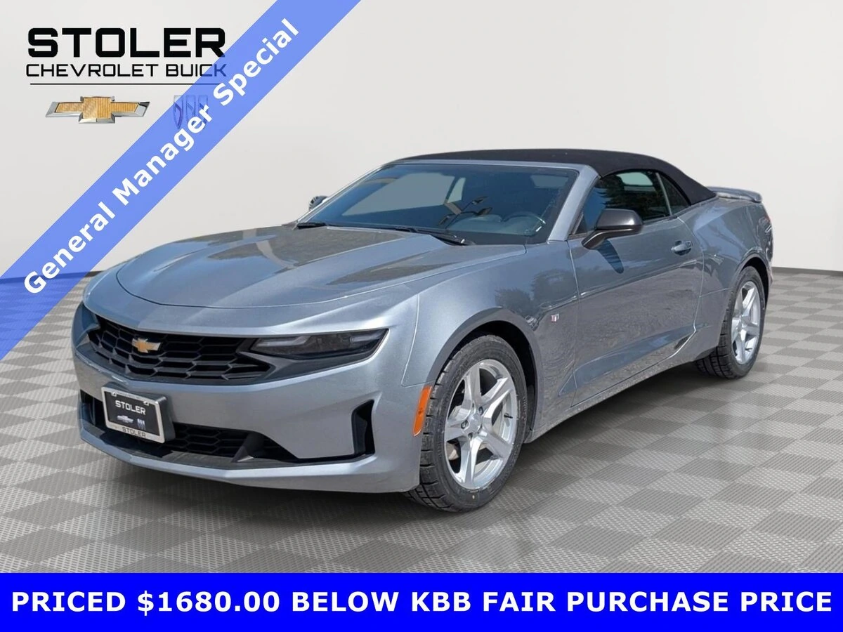 2023 Chevrolet Camaro