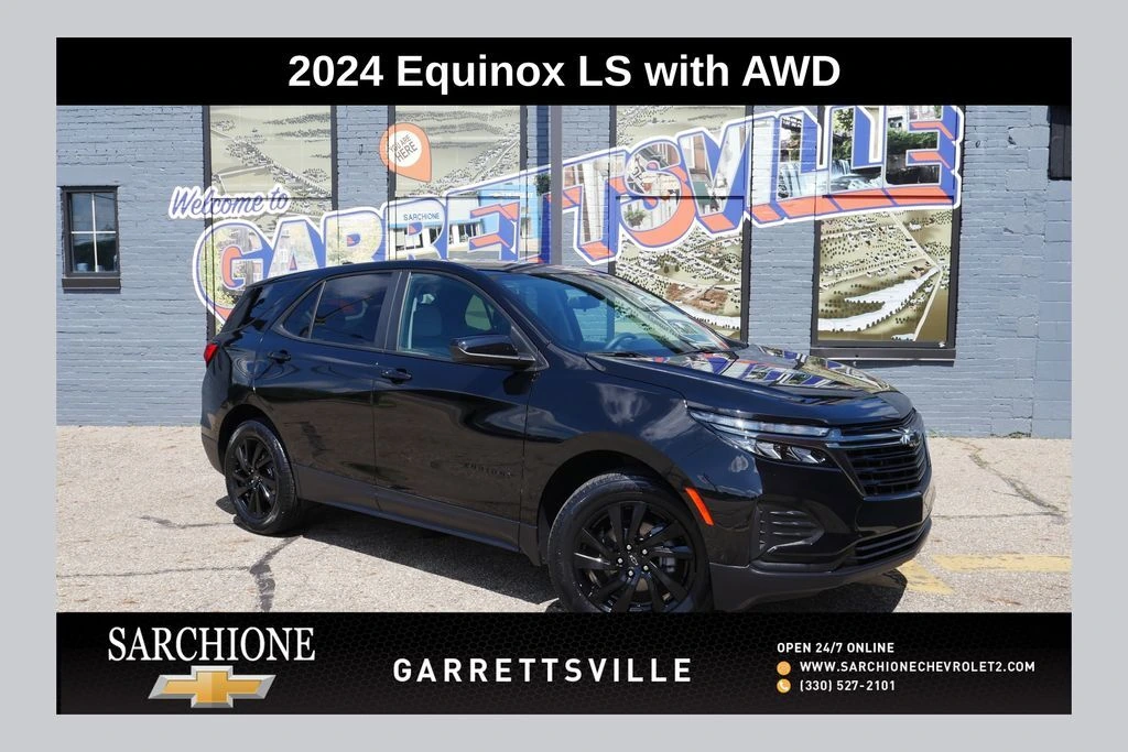 2024 Chevrolet Equinox