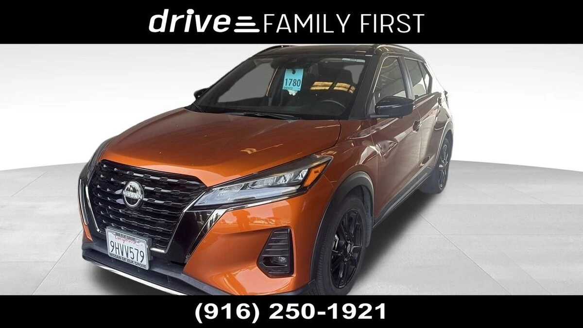 2023 Nissan Kicks