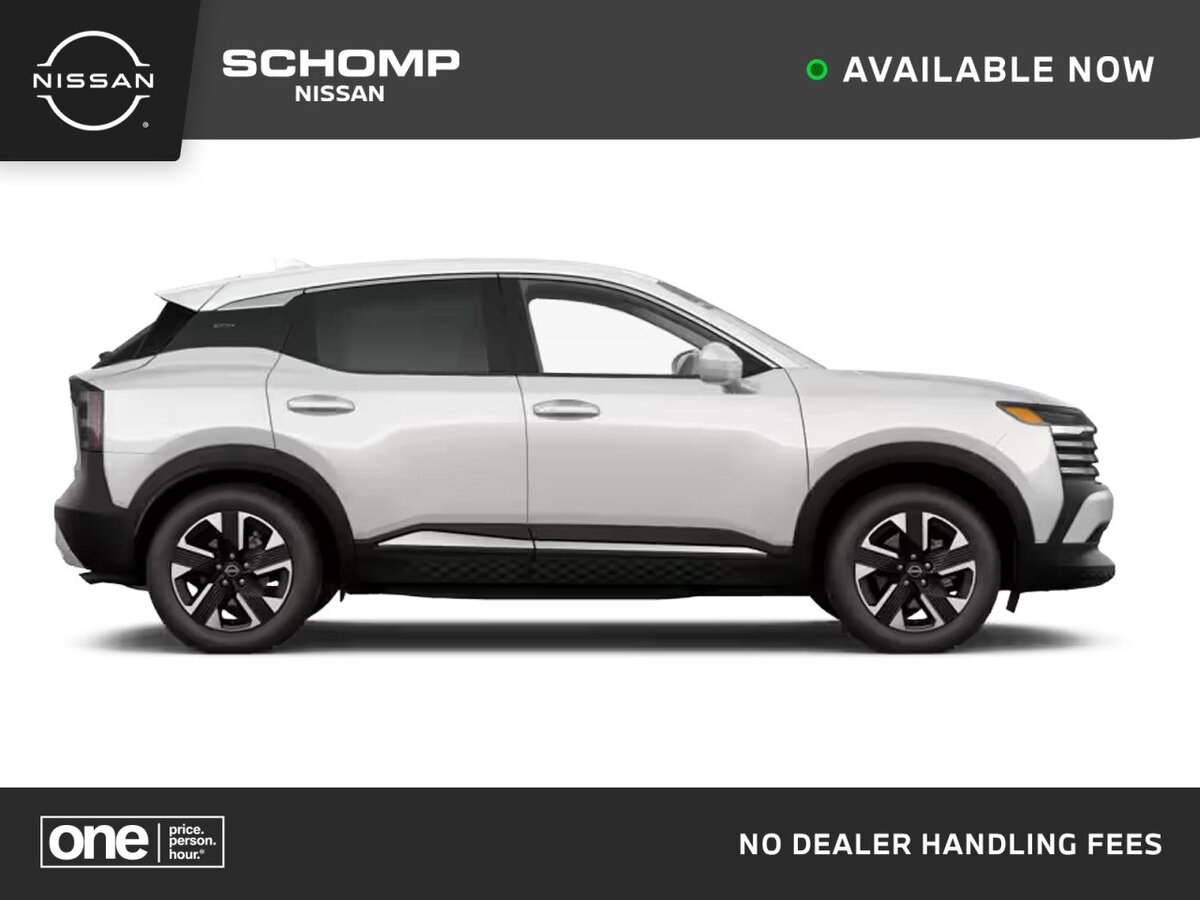 2027 Nissan Kicks SV