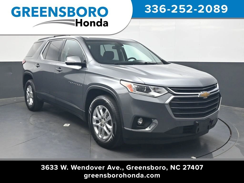 2019 Chevrolet Traverse