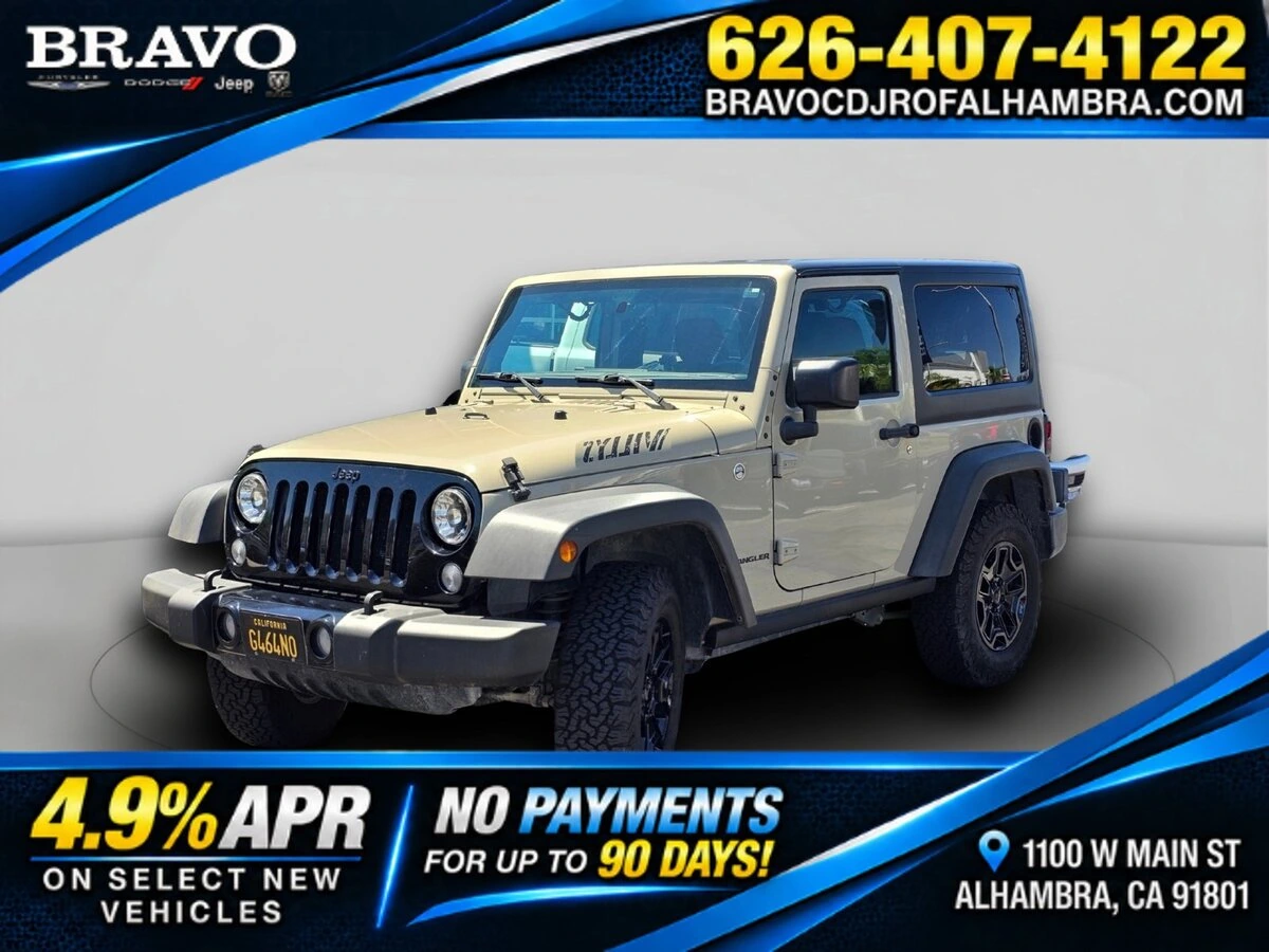 2017 Jeep Wrangler
