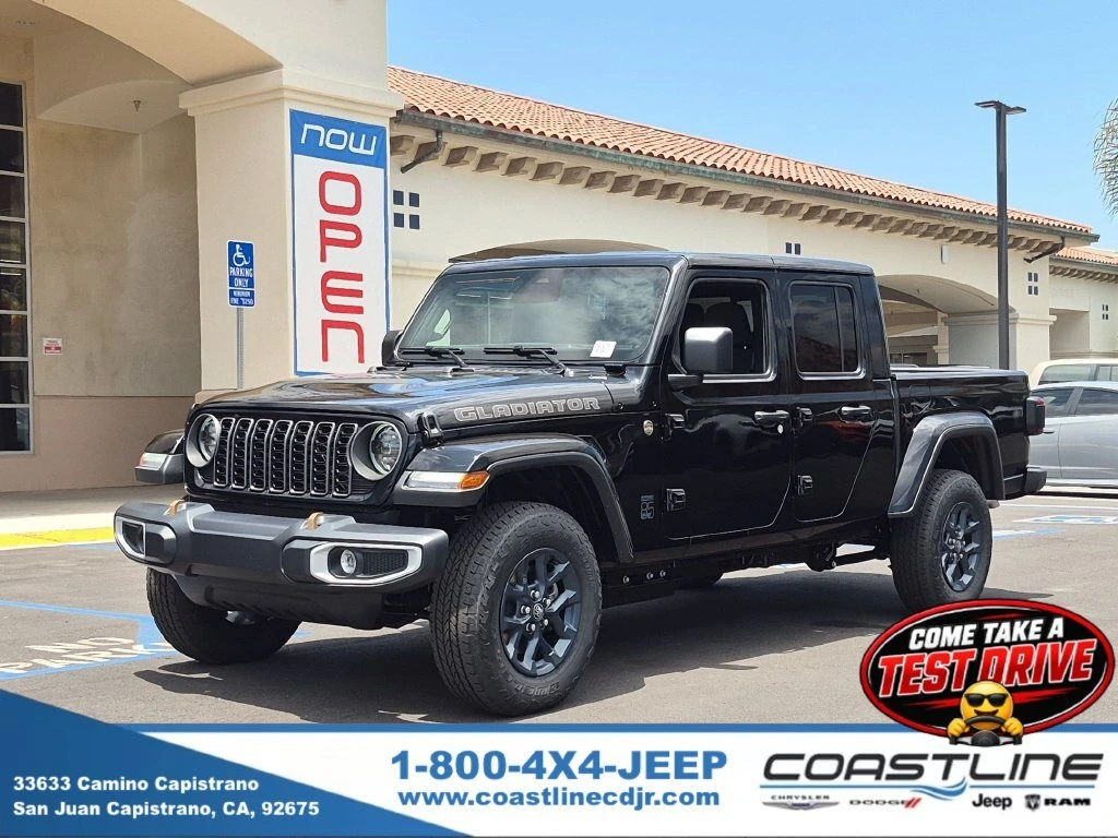2026 Jeep Gladiator